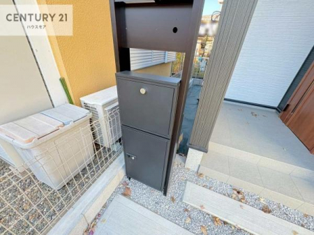 ̑n@z{bNXtȂ̂ŗ炪ƑĔzB̎ԂȂו󂯎ĕ֗łI