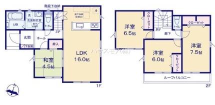 Ԏ}@4LDK̖͓IȊԎILDK͂ƂԂŁAƑƂ̒c񎞊ԂAw[̂ɂȂ܂ˉƑƂ̒[܂ARƏΊ炪łI