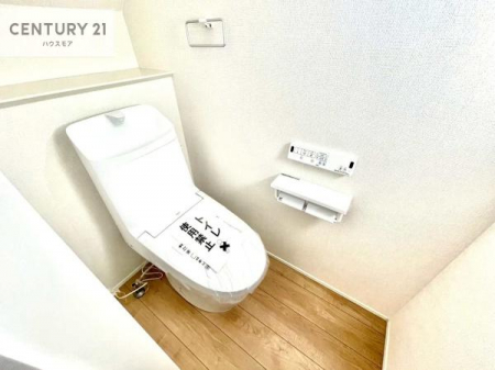 gC@1E2KɃgC܂I̖Zԑт҂ɂ݂łˁBƂ̂gCłꂪ₷łI