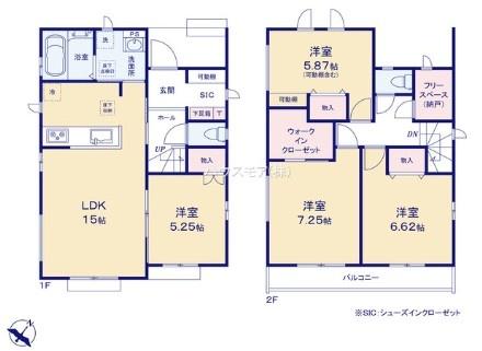 Ԏ}@4SLDK̖͓IȊԎILDK͂ƂԂŁAƑƂ̒c񎞊ԂAw[̂ɂȂ܂ˉƑƂ̒[܂ARƏΊ炪łI