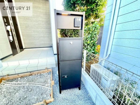 ̑n@z{bNXtȂ̂ŗ炪ƑĔzB̎ԂȂו󂯎ĕ֗łI