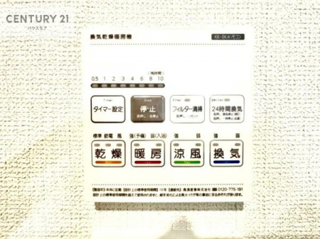 ̑@g[tĂ閣͓IȎdlłI~̓q[gVbN̗\hɂg܂B
J̓ł󕨂̂ŁA󕨂ߍ݂ɂI