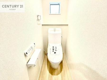 gC@1E2KɃgC܂I̖Zԑт҂ɂ݂łˁBƂ̂gCłꂪ₷łI