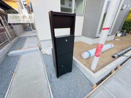 ̑n@z{bNXtȂ̂ŗ炪ƑĔzB̎ԂȂו󂯎ĕ֗łI