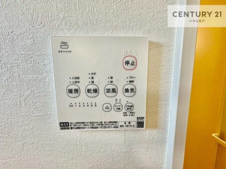 ̑@g[tĂ閣͓IȎdlłI~̓q[gVbN̗\hɂg܂B
J̓ł󕨂̂ŁA󕨂ߍ݂ɂIyn̔JÒz