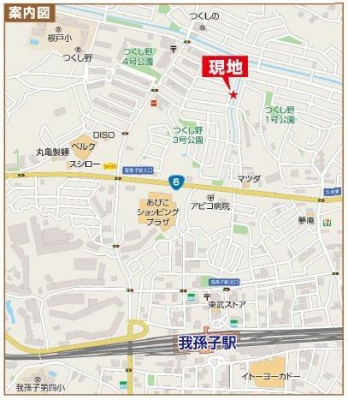 nē}@n̔X^bt܂Bu䑷qs2-8-3vƃO[O}bvĂI҂Ă܂Byn̔JÒz