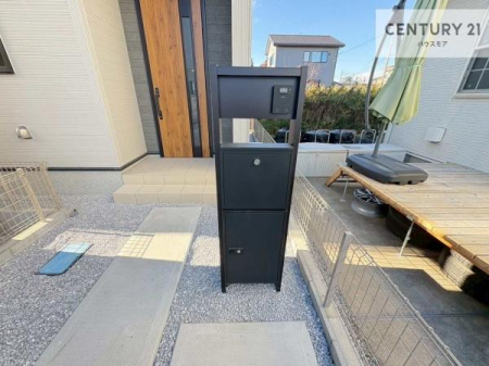 ̑n@z{bNXtȂ̂ŗ炪ƑĔzB̎ԂȂו󂯎ĕ֗łI