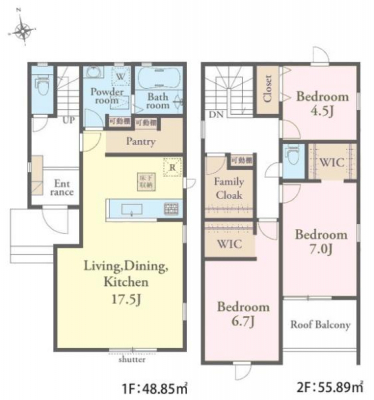 Ԏ}@3LDK̖͓IȊԎILDK͂ƂԂŁAƑƂ̒c񎞊ԂAw[̂ɂȂ܂ˉƑƂ̒[܂ARƏΊ炪łI