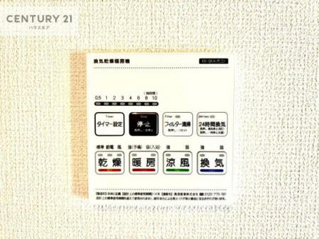 ̑@g[tĂ閣͓IȎdlłI~̓q[gVbN̗\hɂg܂B
J̓ł󕨂̂ŁA󕨂ߍ݂ɂI
[ɂgAR[utłI