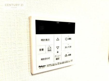 ̑@yn̔JÒz
{^̃XCb`⎩łC̏߁A킴킴ɍsĂꂽp肷KvȂ֗łˁI