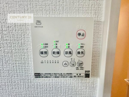 ̑@g[tĂ閣͓IȎdlłI~̓q[gVbN̗\hɂg܂B
J̓ł󕨂̂ŁA󕨂ߍ݂ɂI