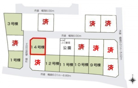 }@J[Xy[X3tIZJhJ[̕}ȗqɂSłˁB
T̂Ev]Ȃǂ܂AȂƃX^bt܂ł\tI