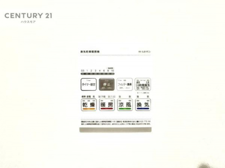 ̑ρ@g[tĂ閣͓IȎdlłI~̓q[gVbN̗\hɂg܂B
J̓ł󕨂̂ŁA󕨂ߍ݂ɂI