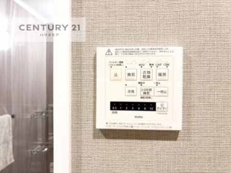 ̑ρ@g[tĂ閣͓IȎdlłI~̓q[gVbN̗\hɂg܂B
J̓ł󕨂̂ŁA󕨂ߍ݂ɂI