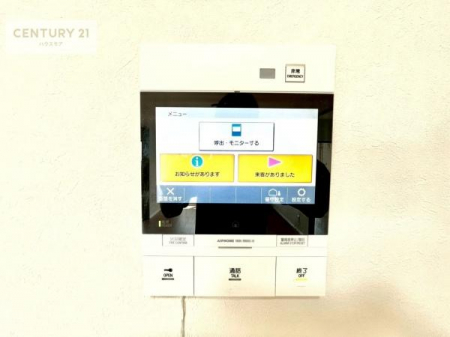 ̑ρ@{^̃XCb`⎩łC̏߁A킴킴ɍsĂꂽp肷KvȂ֗łˁIǂ@\tłI