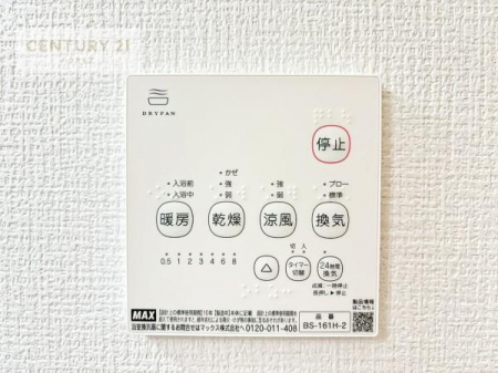 ̑@g[tĂ閣͓IȎdlłI~̓q[gVbN̗\hɂg܂B
J̓ł󕨂̂ŁA󕨂ߍ݂ɂI