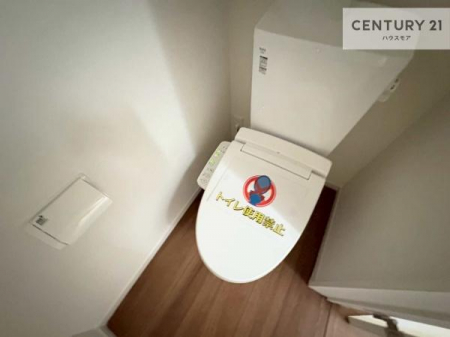 gC@1E2KɃgC܂I̖Zԑт҂ɂ݂łˁBƂ̂gCłꂪ₷łI