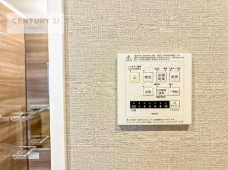 ̑ρ@g[tĂ閣͓IȎdlłI~̓q[gVbN̗\hɂg܂B
J̓ł󕨂̂ŁA󕨂ߍ݂ɂI