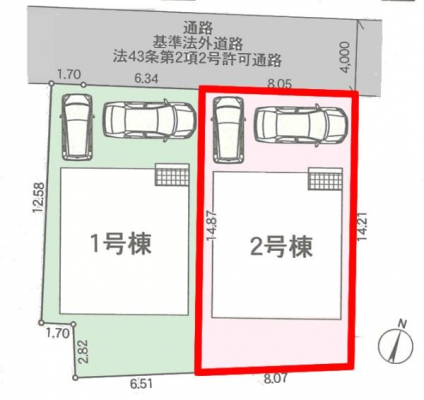 }@J[Xy[X2tI
ZJhJ[̕}ȗqɂSłˁB