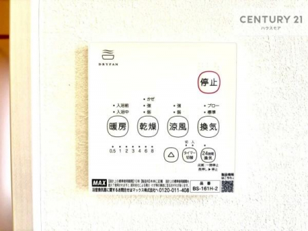 ̑ρ@g[tĂ閣͓IȎdlłI~̓q[gVbN̗\hɂg܂B
J̓ł󕨂̂ŁA󕨂ߍ݂ɂI