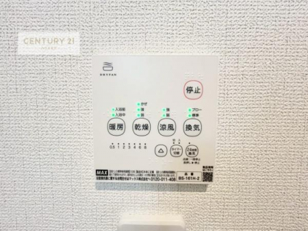 ̑ρ@g[tĂ閣͓IȎdlłI~̓q[gVbN̗\hɂg܂B
J̓ł󕨂̂ŁA󕨂ߍ݂ɂI