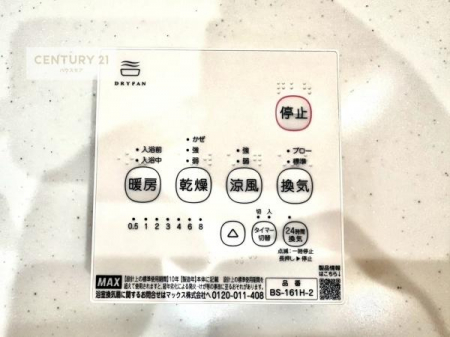 ̑@g[tĂ閣͓IȎdlłI~̓q[gVbN̗\hɂg܂B
J̓ł󕨂̂ŁA󕨂ߍ݂ɂI