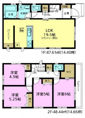 Ԏ}@4LDK̖͓IȊԎILDK͂ƂԂŁAƑƂ̒c񎞊ԂAw[̂ɂȂ܂ˉƑƂ̒[܂ARƏΊ炪łI