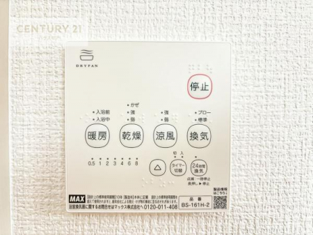 ̑@g[tĂ閣͓IȎdlłI~̓q[gVbN̗\hɂg܂B
J̓ł󕨂̂ŁA󕨂ߍ݂ɂI