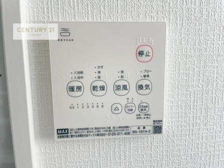 ̑@g[tĂ閣͓IȎdlłI~̓q[gVbN̗\hɂg܂B
J̓ł󕨂̂ŁA󕨂ߍ݂ɂIyn̔JÒz