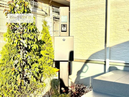 ���̑����n�@�X�փ|�X�g�t���ŕs�ݎ��ł��ו����󂯎��ĂƂ��Ă��֗��I
�Ƃɂ��Ȃ��Ⴂ���Ȃ��X�g���X����I�Ĕz�B�̎�Ԃ��Ȃ��܂��I