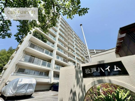 ���n�O�ώʐ^�@�V�K�������m�x�[�V�����ςł��I���ӊ��⑼�������܂Ƃ߂Ă��ē��\�ł��I�s���Y�̎��Ȃ�ǂ�Ȏ��ł����C�y�ɂ����k���������B