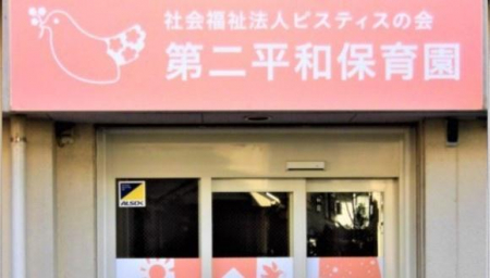 ���ӊ��@-