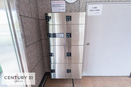 ���̑����p���@��zBOX�t���ŕs�ݎ��ł��ו����󂯎��ĂƂ��Ă��֗��I�����m�点���͂������ł��ˁB�����Ǝ��ӂ̏�񂪒m�肽�����������܂�����A���⍇�킹�𒸂���Α����ɑΉ��������܂��B