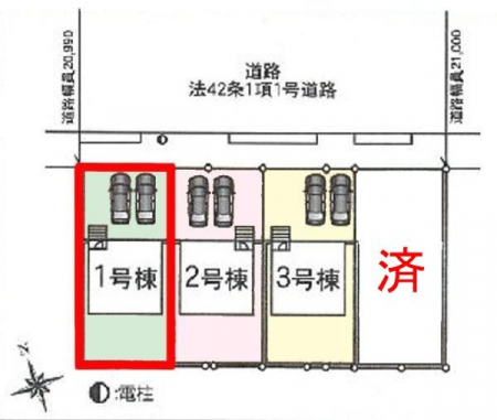 ���}�@�J�[�X�y�[�X��2��t���I
�Z�J���h�J�[�����̕���}�ȗ��q���ɂ����S�ł��ˁB