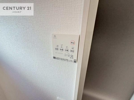 ���̑��@����������g�[���t���Ă��閣�͓I�Ȏd�l�ł��I�~��̓q�[�g�V���b�N�̗\�h�ɂ��g���܂��B
�J�̓��ł������󕨂���������̂ŁA���󕨂����ߍ��݂ɂ����I