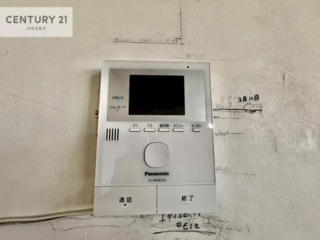 ���̑��@TV���j�^�[�t���C���^�[�z���ł��q�l�̂�����Ԓ��Ȃǂ����S�ł��ˁB
���낢��Ȃ���]���������܂�����A���q�l�̂��v�]���ǂ��ǂ������������������B
