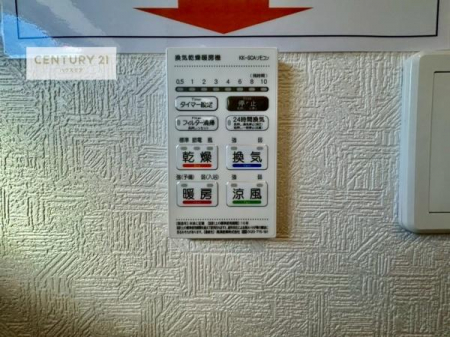 ���̑��@����������g�[���t���Ă��閣�͓I�Ȏd�l�ł��I�~��̓q�[�g�V���b�N�̗\�h�ɂ��g���܂��B
�J�̓��ł������󕨂���������̂ŁA���󕨂����ߍ��݂ɂ����I