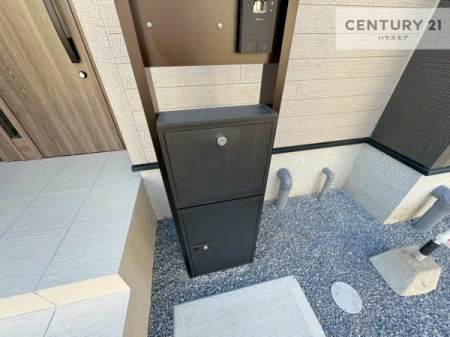 ���̑����n�@��z�{�b�N�X�t���Ȃ̂ŗ��炪�������Ƒ����Ĕz�B�̎�Ԃ��Ȃ����ו����󂯎��ĕ֗��ł��I