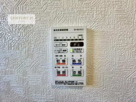 ���̑��@����������g�[���t���Ă��閣�͓I�Ȏd�l�ł��I�~��̓q�[�g�V���b�N�̗\�h�ɂ��g���܂��B
�J�̓��ł������󕨂���������̂ŁA���󕨂����ߍ��݂ɂ����I