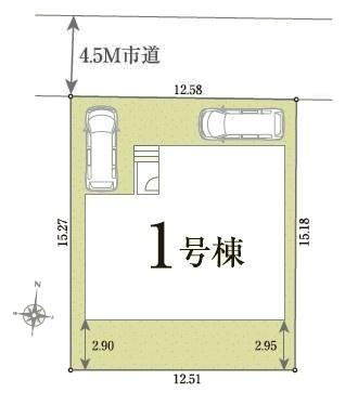 ���}�@�J�[�X�y�[�X��2��t���I
�Z�J���h�J�[�����̕���}�ȗ��q���ɂ����S�ł��ˁB