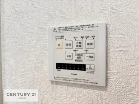 �����\�z�}(����)�@�{�^���̃X�C�b�`�⎩���ł����C�̏������������߁A�킴�킴�����ɍs���Ă�������ꂽ��p���������肷��K�v���Ȃ��֗��ł��ˁI�ǂ������@�\�t���ł��I�i���d�l�j