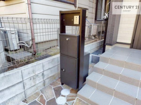 ���̑����n�@��z�{�b�N�X�t���Ȃ̂ŗ��炪�������Ƒ����Ĕz�B�̎�Ԃ��Ȃ����ו����󂯎��ĕ֗��ł��I