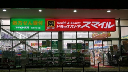 ���ӊ��@-