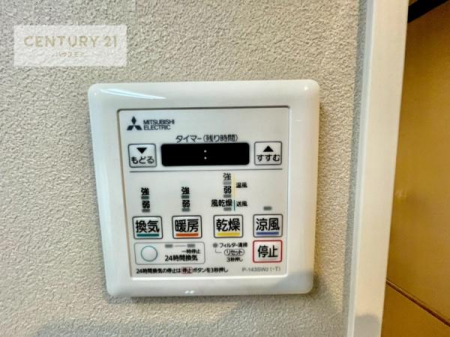 ���̑����ρ@����������g�[���t���Ă��閣�͓I�Ȏd�l�ł��I�~��̓q�[�g�V���b�N�̗\�h�ɂ��g���܂��B
�J�̓��ł������󕨂���������̂ŁA���󕨂����ߍ��݂ɂ����I