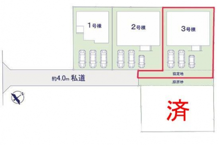 ���}�@�J�[�X�y�[�X��3��t���I
�Z�J���h�J�[�����̕���}�ȗ��q���ɂ����S�ł��ˁB