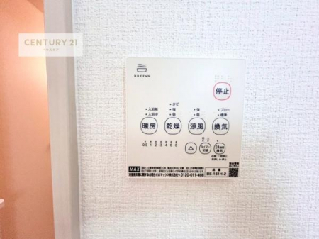 ���̑��@����������g�[���t���Ă��閣�͓I�Ȏd�l�ł��I�~��̓q�[�g�V���b�N�̗\�h�ɂ��g���܂��B
�J�̓��ł������󕨂���������̂ŁA���󕨂����ߍ��݂ɂ����I�y���n�̔���J�Ò��z