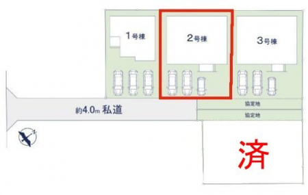 ���}�@�J�[�X�y�[�X��3��t���I
�Z�J���h�J�[�����̕���}�ȗ��q���ɂ����S�ł��ˁB