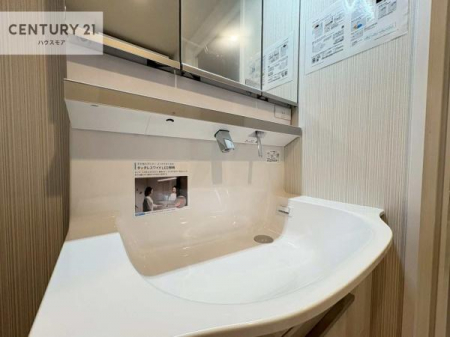 ���ʑ�E���ʏ��@�����L�����ʑ�{�E���́A�������˂ɂ����̂ł�����ꂪ�y�X�I���������ۂĂ܂��I
�L���C�Ȑ��ʏ��Ŏ��������̃��`�x�[�V�������オ��܂��ˁI