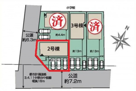 ���}�@�J�[�X�y�[�X��3��t���I
�Z�J���h�J�[�����̕���}�ȗ��q���ɂ����S�ł��ˁB