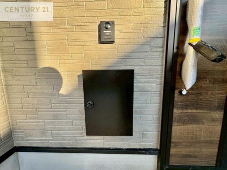 ���̑����n�@��z�{�b�N�X�t���Ȃ̂ŗ��炪�������Ƒ����Ĕz�B�̎�Ԃ��Ȃ����ו����󂯎��ĕ֗��ł��I